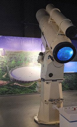 继续浏览请提前预约并按预约时间段入馆