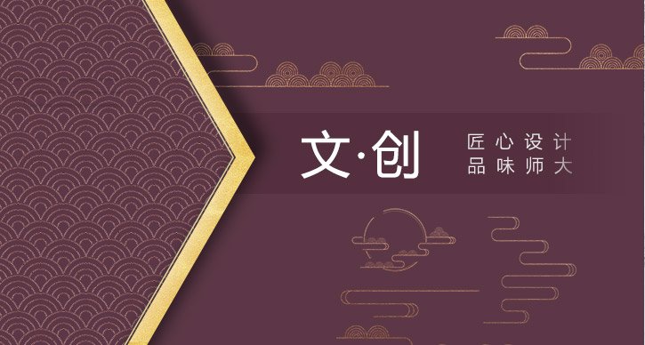 上网预约