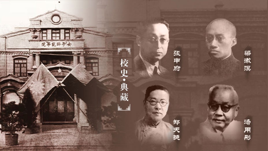 官方微博