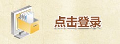 本页围绕「35体育直播携手拜仁慕尼黑