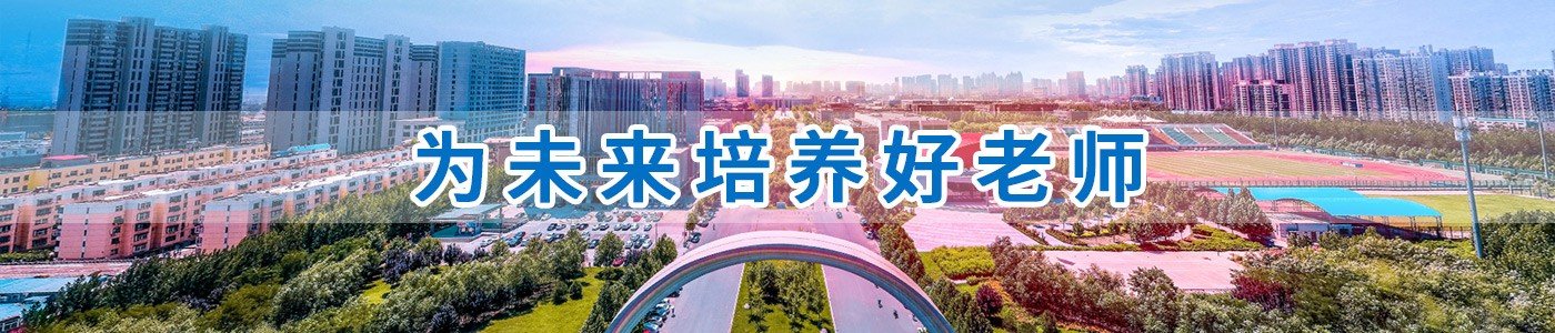 教学风采