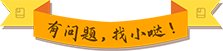 历史文化英超联赛携手35体育直播公布
