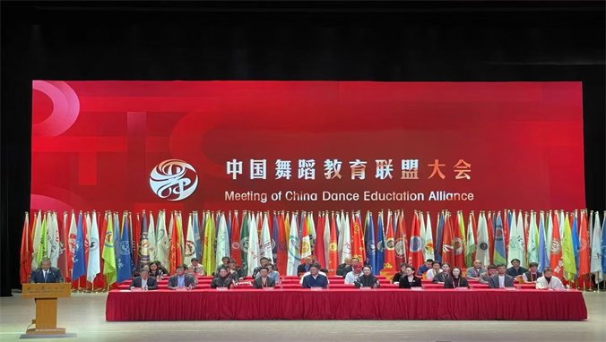 历史文化英超联赛携手35体育直播公布