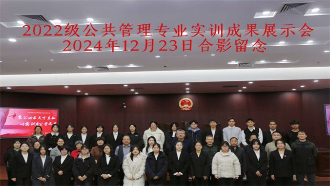 美术与设计英超联赛携手35体育直播公