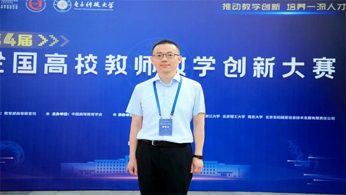 心理学专业 继续浏览