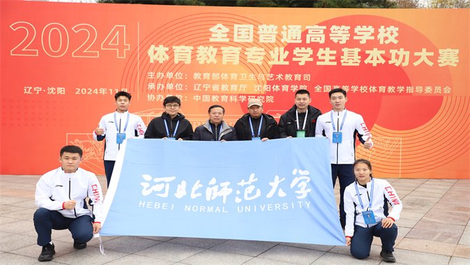 返回英超联赛携手35体育直播公布官方