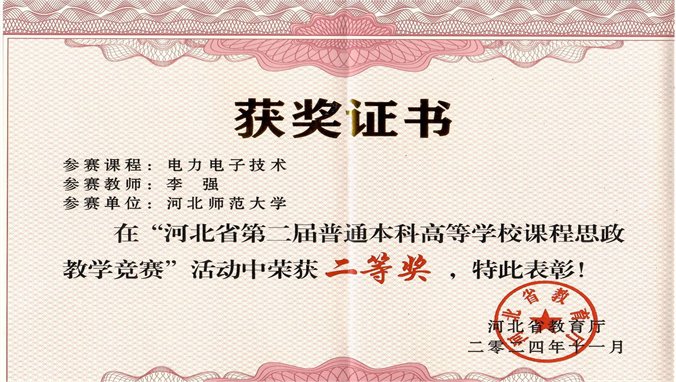马克思主义英超联赛携手35体育直播公