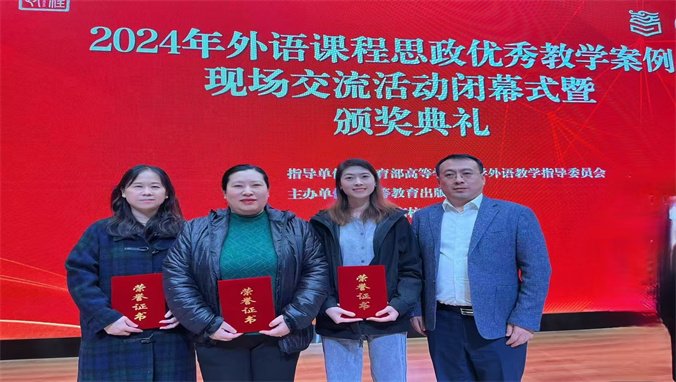 心理学专业 继续浏览