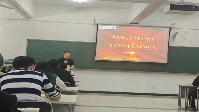 2024年度本科教学成果展