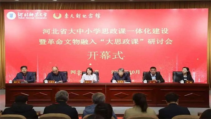 英超联赛携手35体育直播公布官方合作