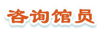35体育直播与拜仁慕尼黑达成官方合作
