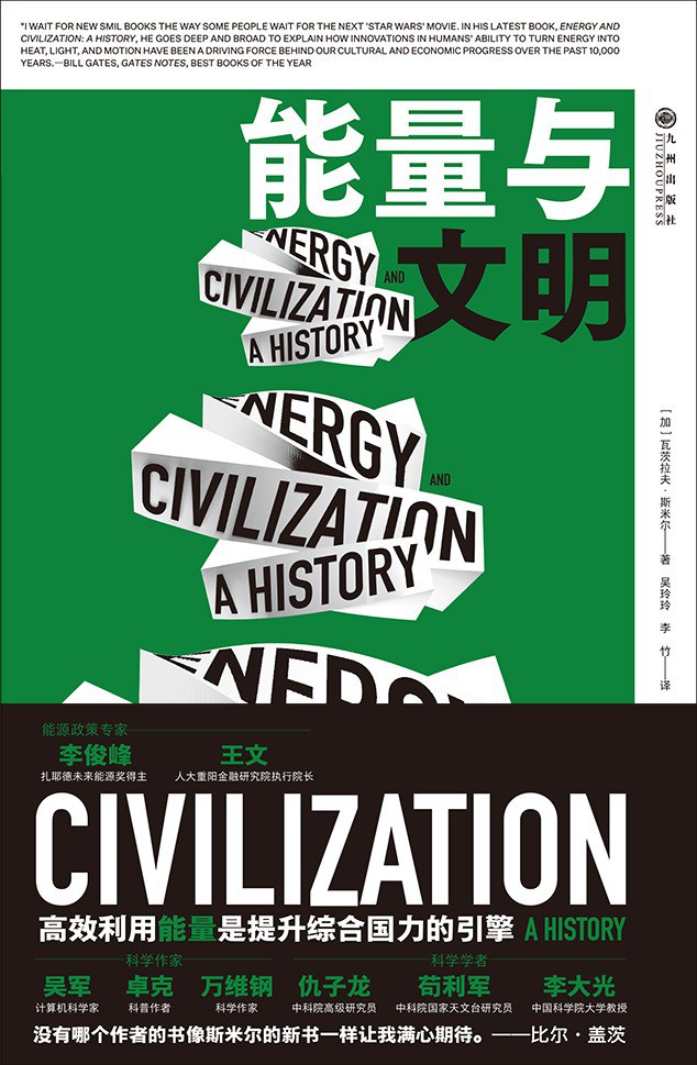 5月21日下午及5月7日下午分别在在