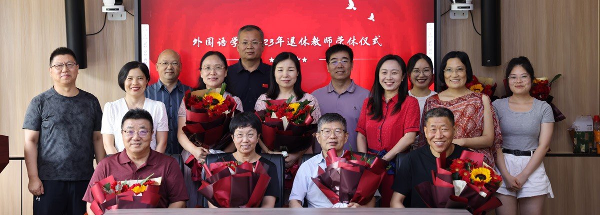 快捷导航