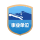 对照阅读