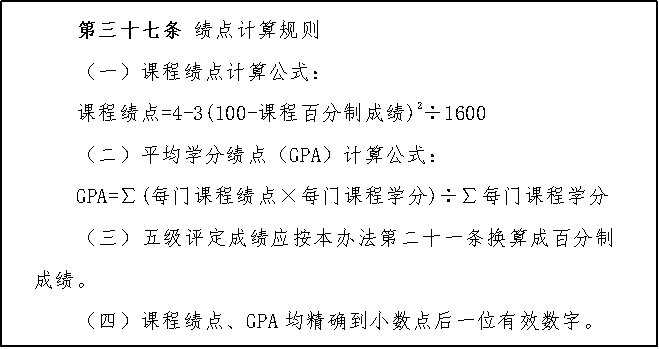 继续浏览
