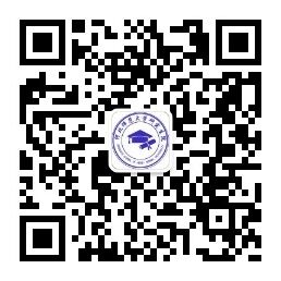 继续浏览已有《成绩单》无需再复印